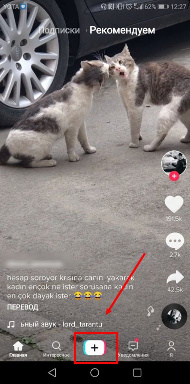 Как редактировать видео в тик ток: где монтировать ролики, приложения-редакторы для обработки на телефонах айфон и андроид, на компьютере