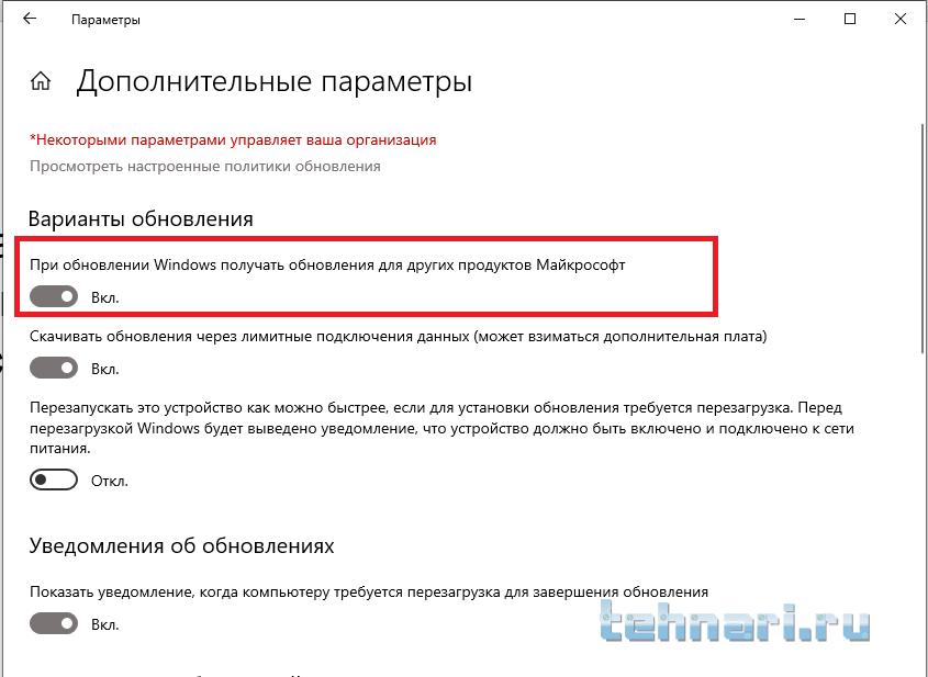 «не удалось запустить размещенную сеть» в windows 7/10 - что делать?