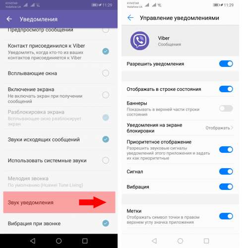 Звук отстает от видео, как исправить, мовави (movavi) конвертер блог ивана кунпана