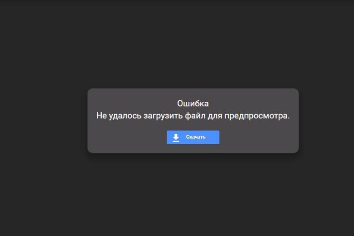 Как исправить ошибку "на вашем устройстве отсутствуют важные исправления безопасности и качества" в windows 10?