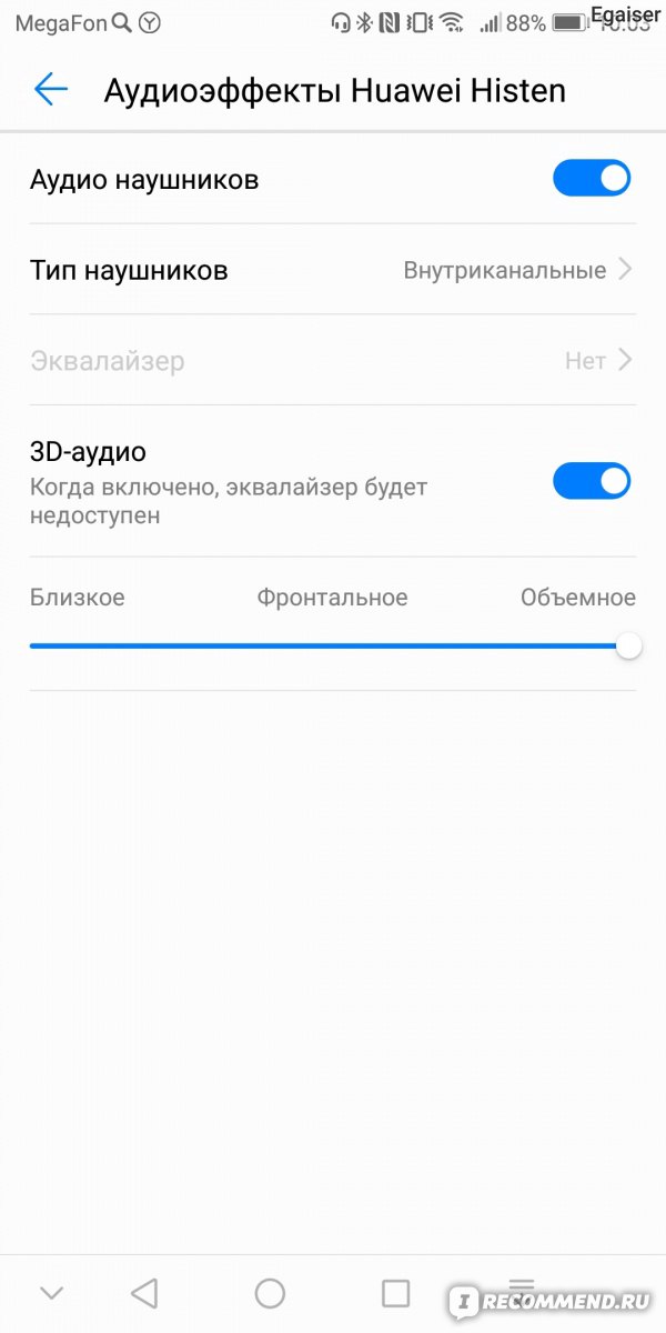 Во время разговора по телефону собеседника почти не слышно: почему и что делать