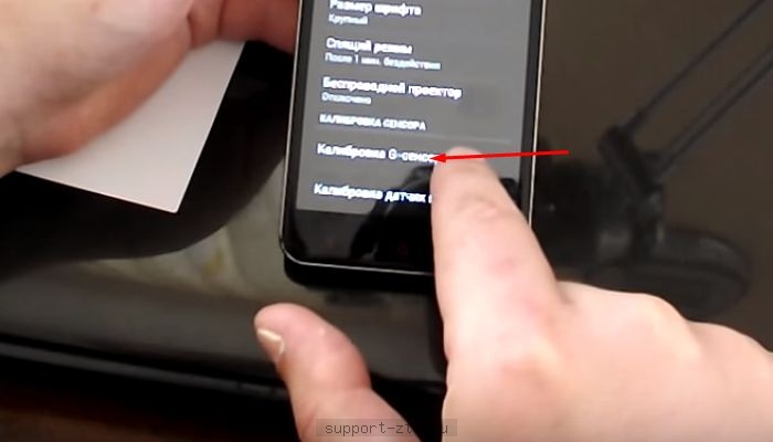 Iphone 5 не реагирует сенсор, что делать?
