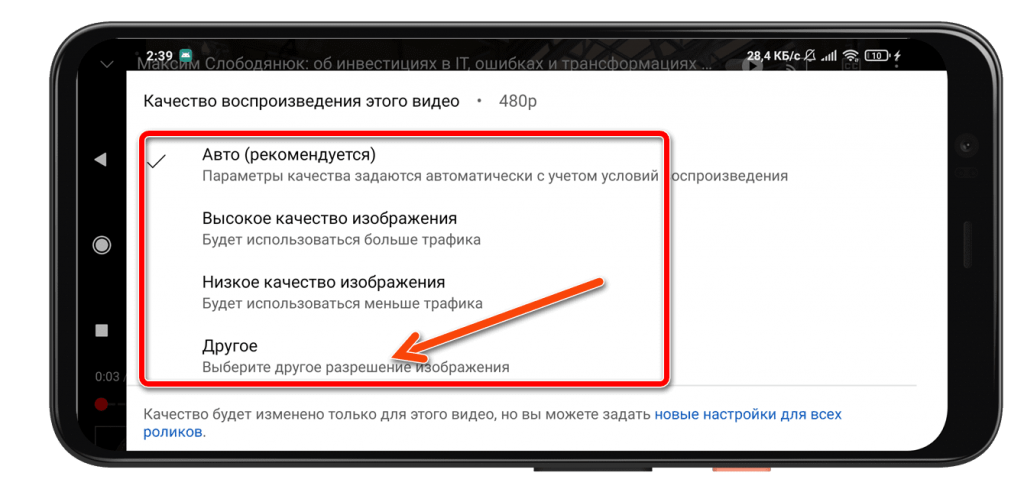 Подключение смартфона к телевизору через usb за 5 минут. как подключить телефон андроид к телевизору