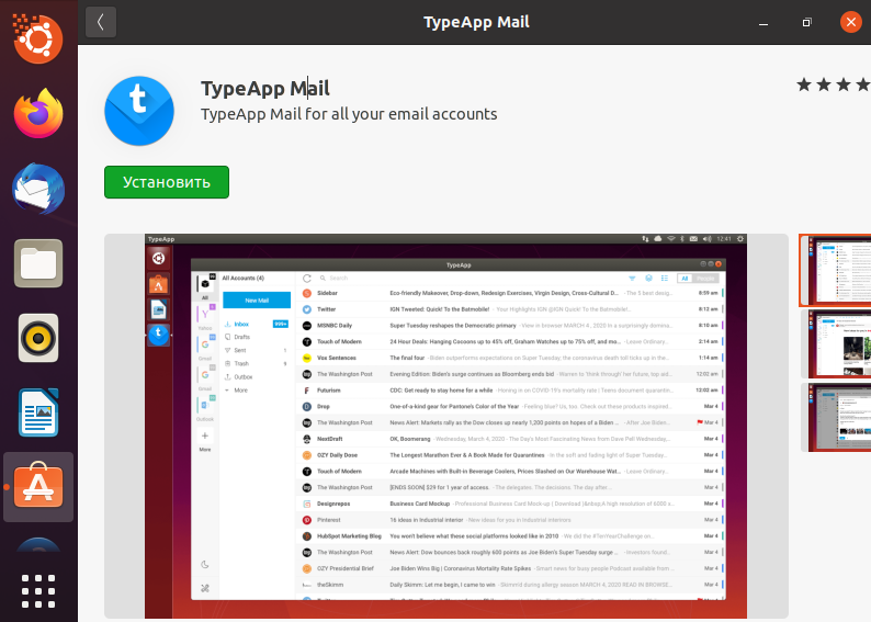 Почтовый клиент для айфона. Почтовый клиент Linux. Самый лучший почтовый клиент. TYPEAPP mail. Почтовый клиент на Linux с птичкой.