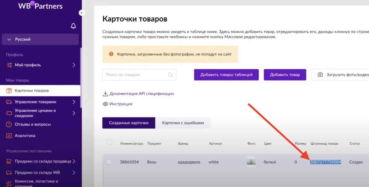Что такое контент на сайте? медиа-, шок- и видеоконтент