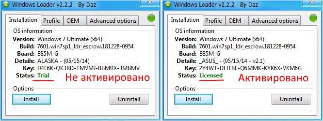 Unsupported partition table как активировать. Unsupported Partition Table. GPT chat coding.