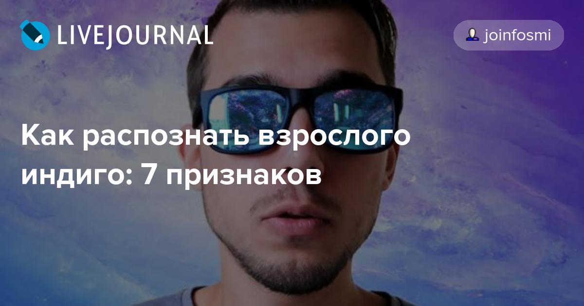 Как я буду выглядеть через 10 лет