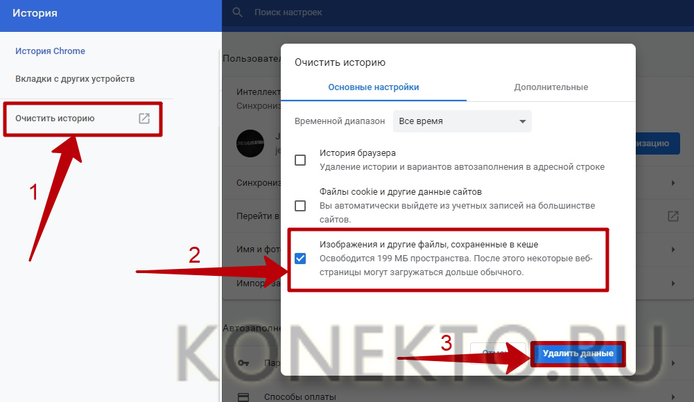 Почему тормозит видео в интернете при нормальной скорости: что делать, как исправить