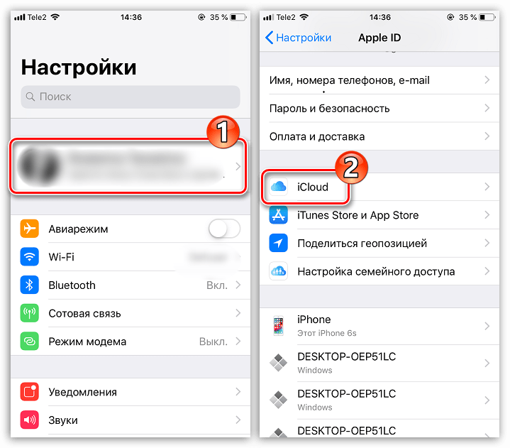 Лучшая тема в стиле айфона на андроид и ссылка скачать бесплатно