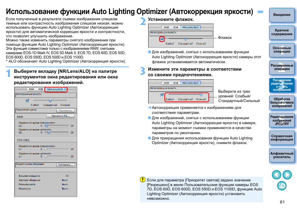Как отключить и включить google assistant. настройка голосом или в ручном режиме