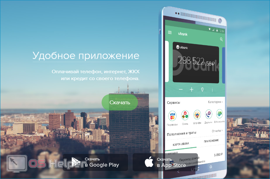 11 вещей, на которые способен ваш смартфон (о которых вы точно не знали) :: инфониак