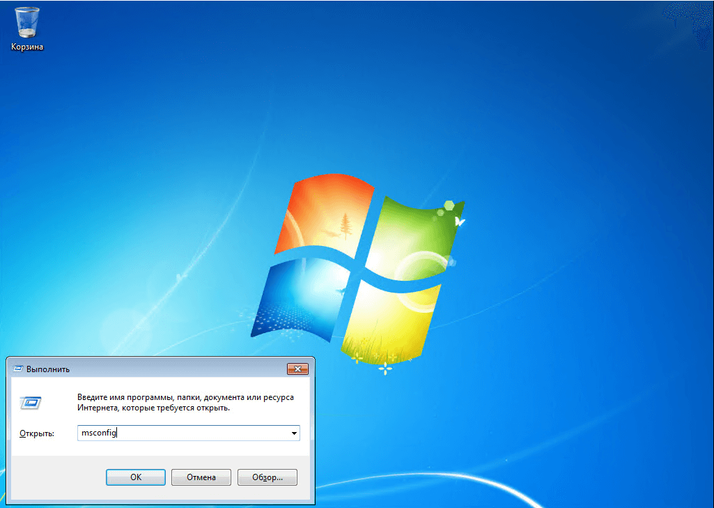 Включи 7 способ. Виндовс 7. Окно Windows 7. Виндовс р. Windows 7 пуск.