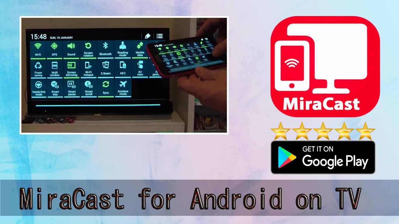 Трансляция miracast android — как включить передачу картинки