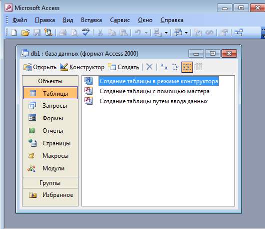 Easyanticheat не запускается на windows 10