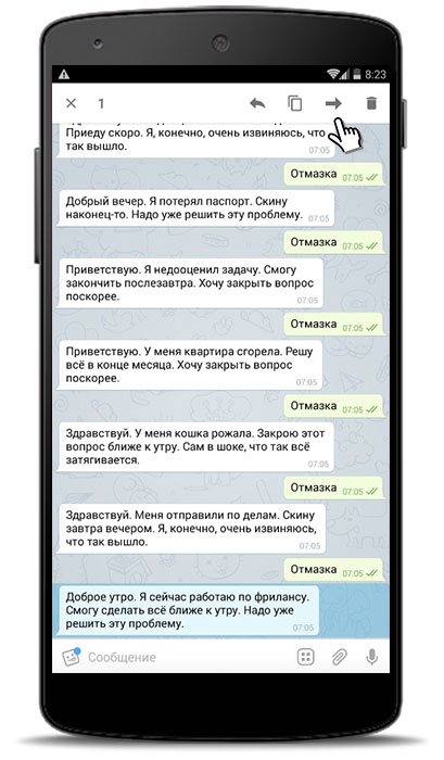 Что означают галочки в whatsapp и telegram? • оки доки