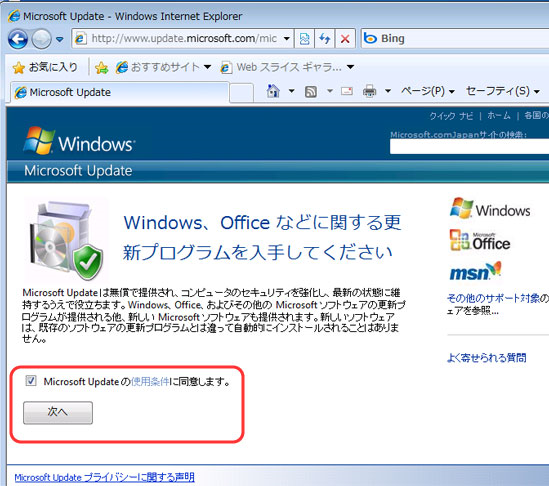 10 ненужных стандартных программ в windows 10, которые можно удалить