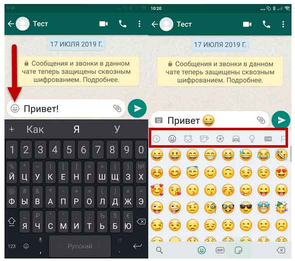 8 приложений для создания стикеров в whatsapp и telegram