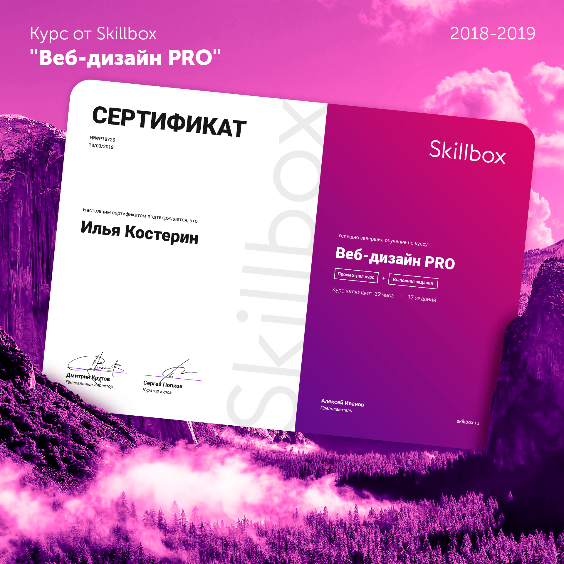 16 лучших программ для создания презентаций на win / mac