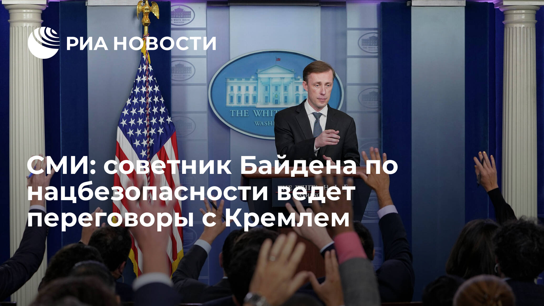 Жесты iphone: управление смартфоном apple без кнопки домой. 16 примеров