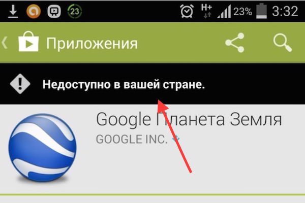 Лучшие игры в google play pass за 2020 год - gadgetshelp,com