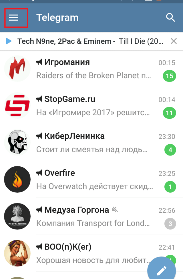 Установка в телеграмме ника (username): подробная инструкция