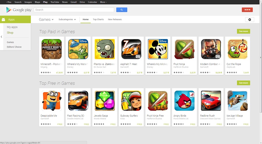 Google play games app. Игрушки в плей Маркете. Google Play Маркет игры. Иконки игр из плей Маркета. Google плей Маркет игры.