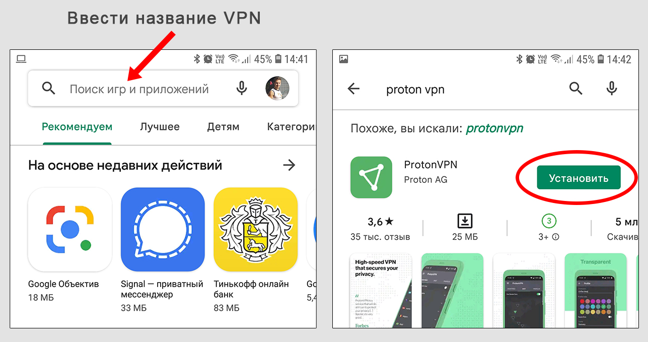 Почему не могу зайти в инстаграмм: что делать