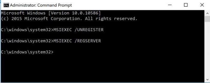 Ошибка windows installer — способы решения неполадки