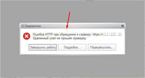 Коды ответов http и ошибки сервера
коды ответов http и ошибки сервера – mix telecom