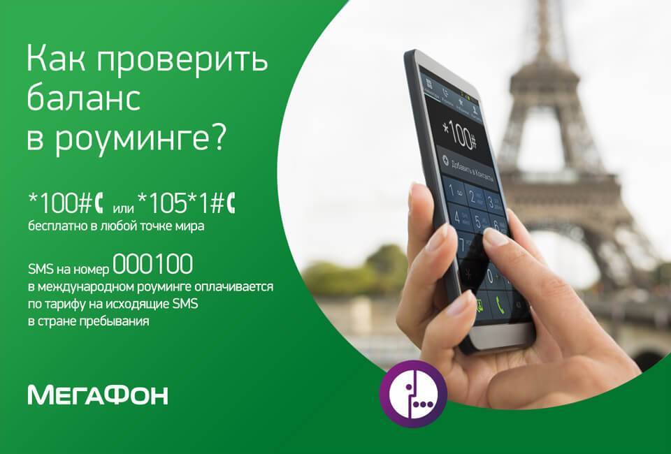 Я подключил esim от мтс в россии. как это сделать, впечатления