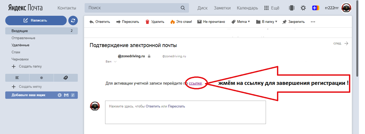 Все о программах mcafee: для чего нужны и как их удалить