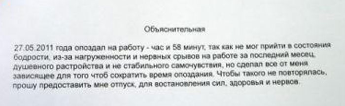 Xlive dll для gta 4 куда кидать, хлайв длл