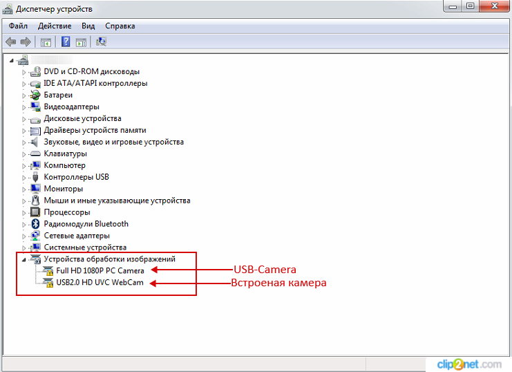 Как исправить ошибку; код 19; в windows 7/8/8. 1/10