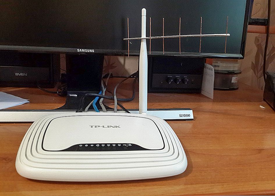 Лайфхак как улучшить wi-fi сигнал домашнего роутера за пять минут