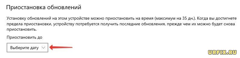 Не удается подключиться к принтеру ошибка 0x0000007e