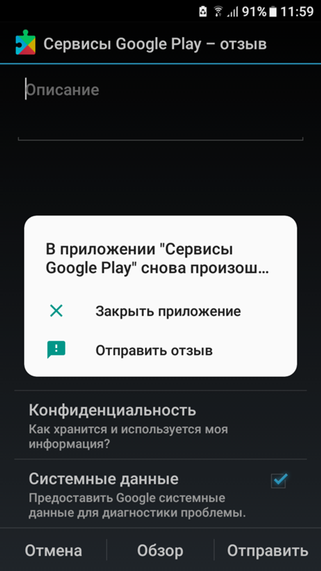 Голосовые пакеты для робота пылесоса xiaomi - прикольная озвучка