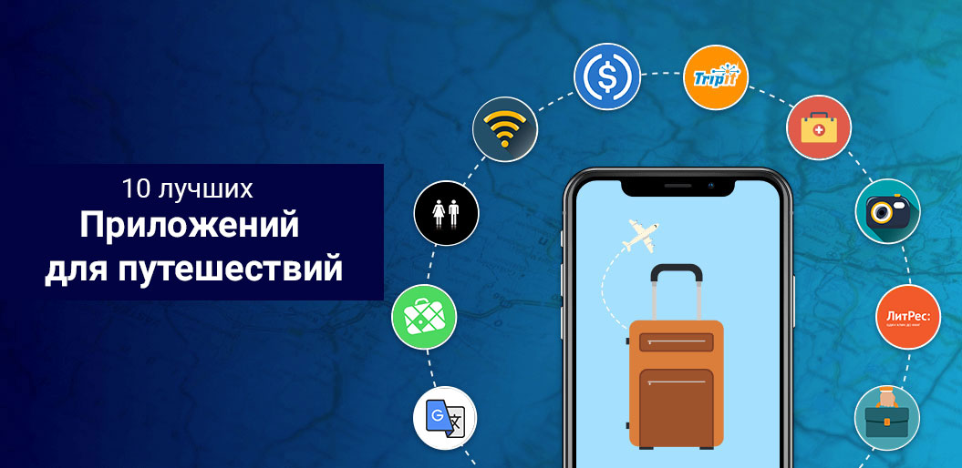 На данный момент в Google Play находится более 1,2 миллиона приложений Несмотря на столь внушительное количество, найти по-настоящему стоящие программы и иг