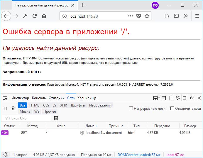 Как исправить ошибку 403 forbidden – вернуть доступ к сайту