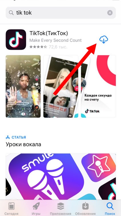 Эффект говорящей собаки: можно ли выучить китайский и не сойти с ума?