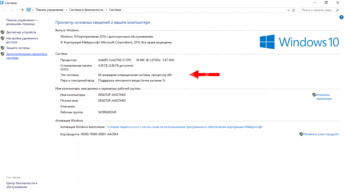 Msvcp140 dll windows 11. Origin vcruntime140.dll что это за ошибка как исправить. Msvcp140.dll что это за ошибка как исправить GTA 5. Excel vcruntime140.dll что это за ошибка как исправить.