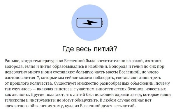 Как бинауральная музыка помогает работать, засыпать или расслабляться » университет mindvalley