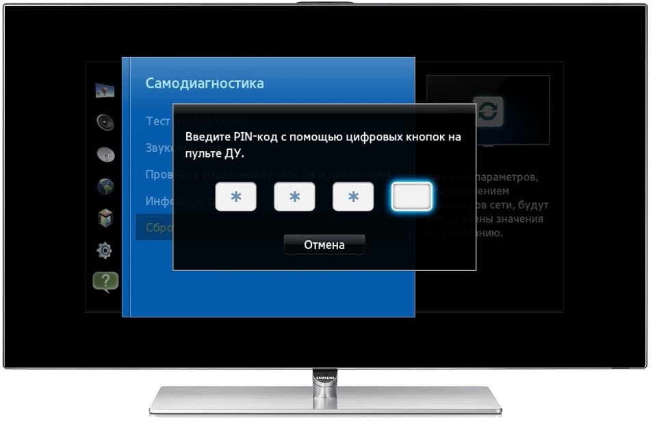 Яндекс активейт кинопоиск – ввести код с телевизора, гайд, как активировать