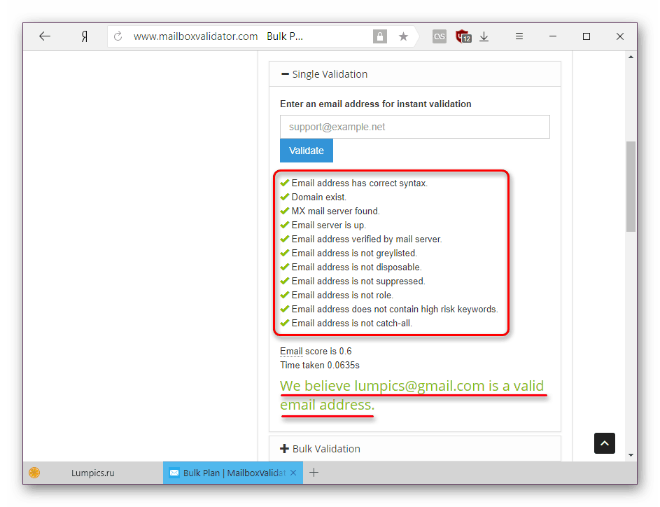 Что за ошибка 500 internal server error и как её исправить?