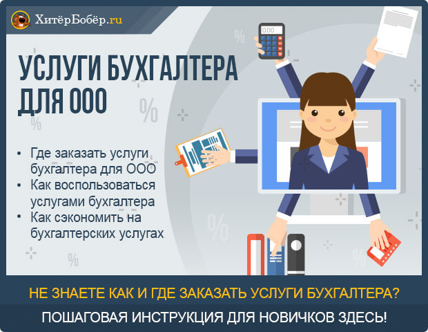 Дополнительный заработок в свободное время на дому в 2022 - топ 25 способов