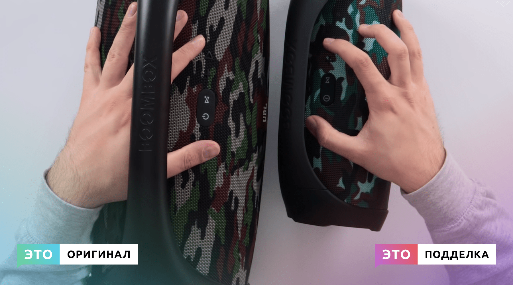 Фото сравнение оригинальной и поддельной колонки jbl charge