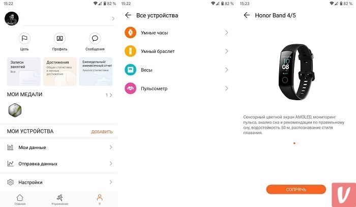 Galaxy store – что это за программа и нужна ли она вам на телефоне