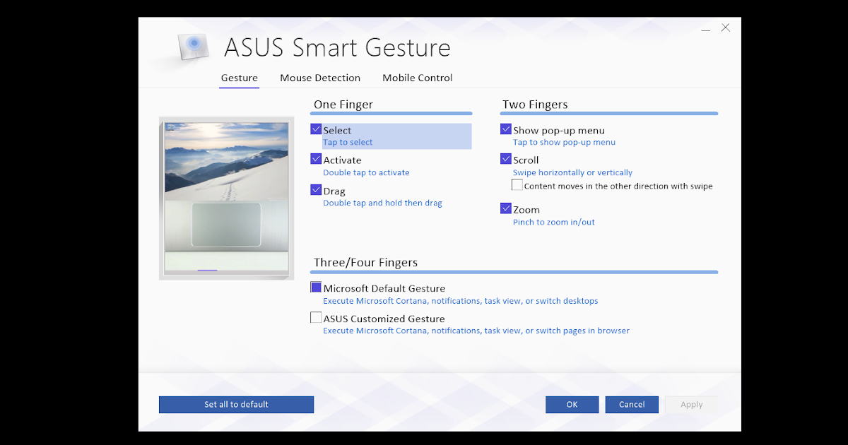 Asus smart gesture что это за программа?