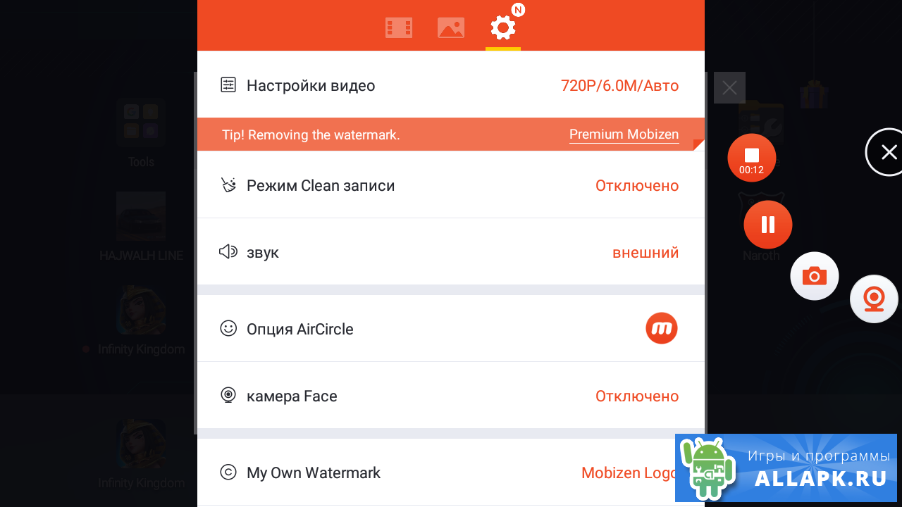 11 истин, которые нужно принять, чтобы жить полной жизнью