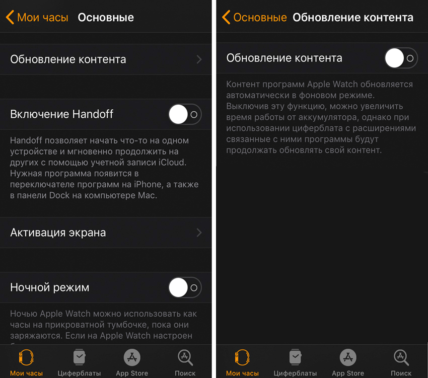 11 вещей, на которые способен ваш смартфон (о которых вы точно не знали)