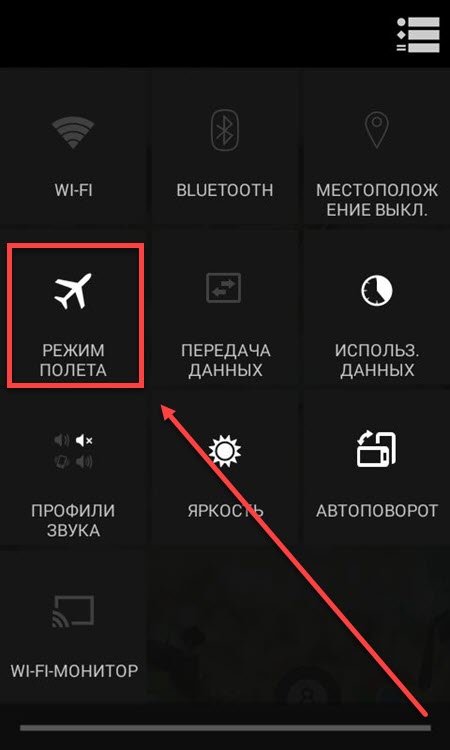Ttlpatch скачать для пк на windows 7, 8, 10 бесплатно